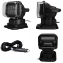 PHARE DE POURSUITE 50 WATT